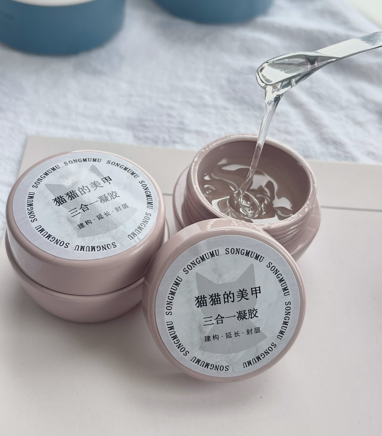 便宜猫三合一加固延长擦洗封层多功能光疗胶建构塑形15ml 彩妆/香水/美妆工具 甲油胶 原图主图