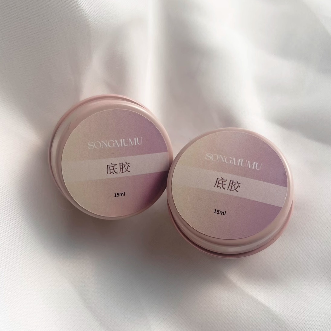 SONGMUMU底胶 15ml 可建构/适合薄软甲/软胶