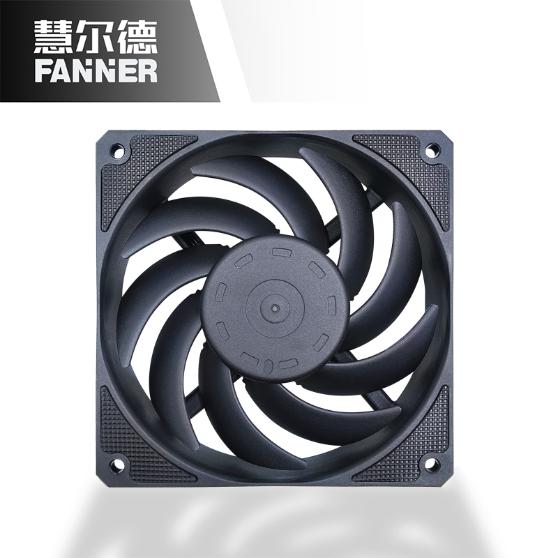 慧尔德机箱风扇水冷排风扇