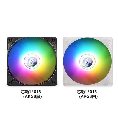 慧尔德芯动12015智能调速