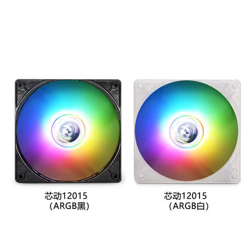 慧尔德芯动12015智能调速