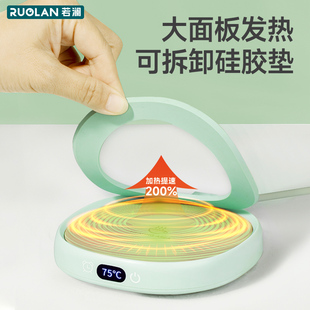 加熱杯墊貓咪智能恒溫辦公室桌面加熱杯子55°C多功能可調溫暖暖杯家用宿舍熱牛奶神器冬天男生女生保溫杯墊