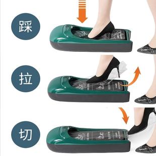 模机鞋 鞋 膜机踩脚盒鞋 套机全自动家用室内一次性智能鞋 套神器新款