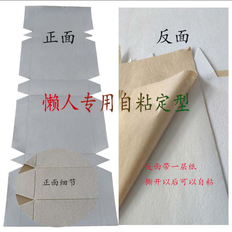 内务叠被子软硬帆布神器豆腐块免缝自粘贴白绿色三叠四叠