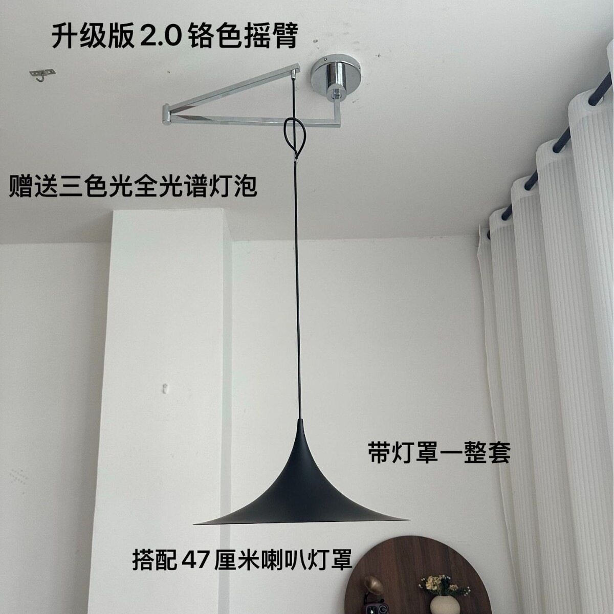 餐厅摇臂吊灯具移位摇臂配件杆支架折叠移动臂餐厅灯线改位器DIY
