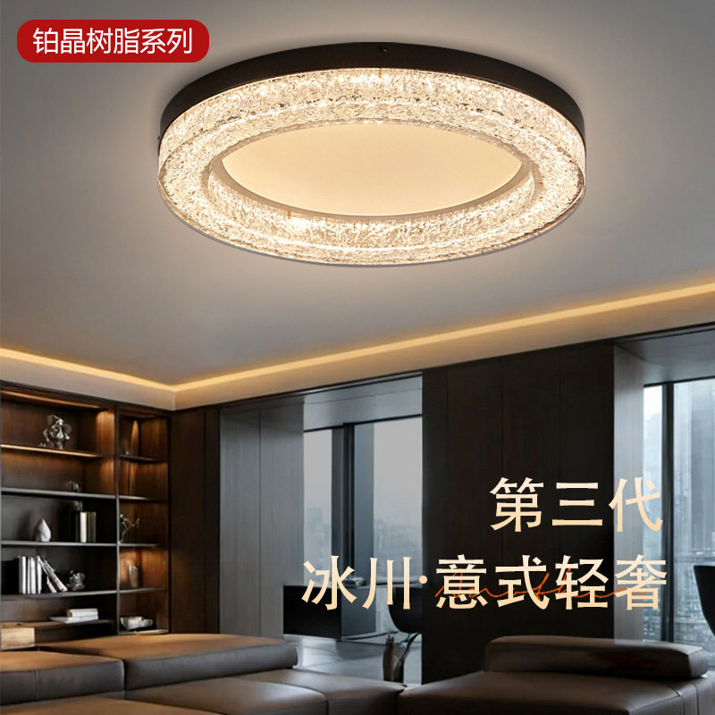 轻奢全铜客厅大厅主灯圆形1米大型吸顶灯高级感led全光谱家装灯饰