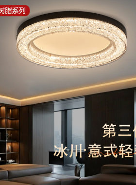 轻奢全铜客厅大厅主灯圆形1米大型吸顶灯高级感led全光谱家装灯饰