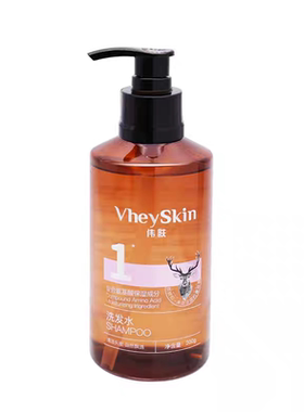 伟肤氨基酸沐浴露木质琥珀香型沐浴液维也纳酒店客房用沐浴乳正品