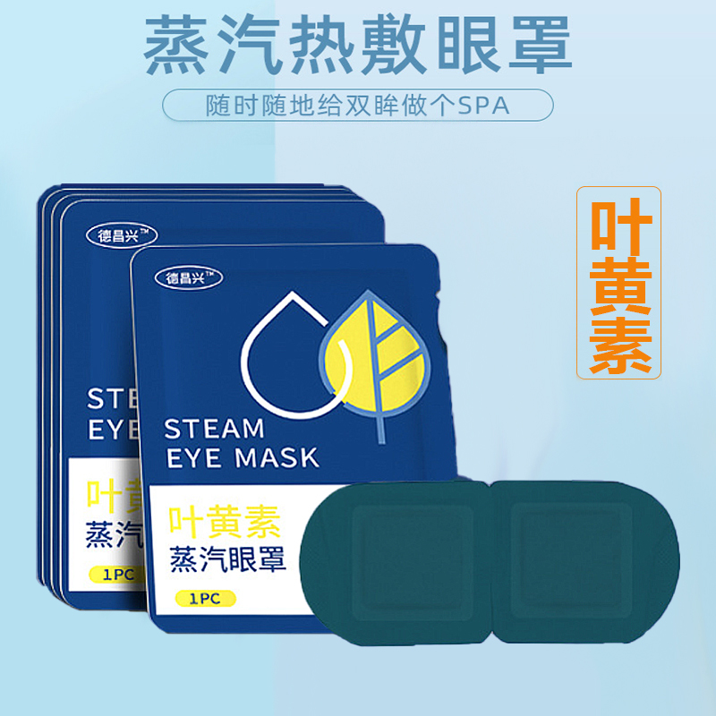 10Ƭ 2²Ҷȷ滺ƣ۸ɬŮѧ˯߻