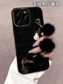秋冬新款 小香风适用iphone15promax手机壳苹果16 14毛绒布13pro带镜头膜12高级感11promax硅胶全包狐狸毛手链