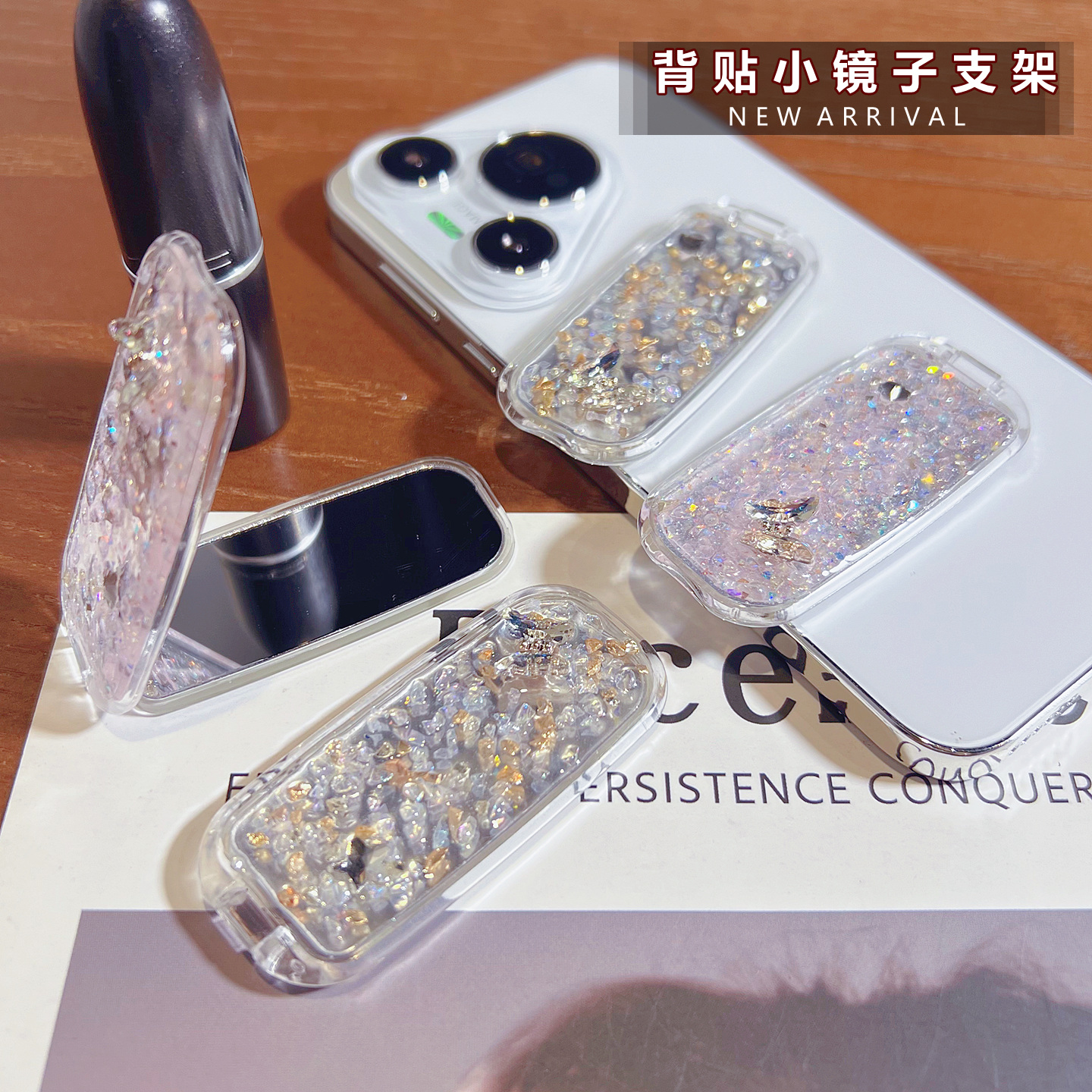 简约水钻蝴蝶滴胶手机壳背贴小镜子支架自粘式化妆镜贴在手机后面的镜子网红折叠镜面支架透明个性少女新款潮