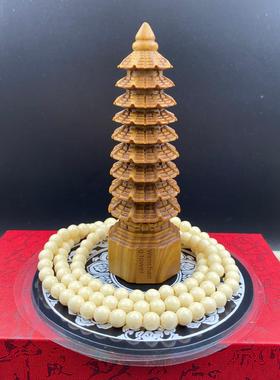 青檀木雕刻文昌塔装饰品九层13cm客厅书房入口汽车装饰品送给长辈
