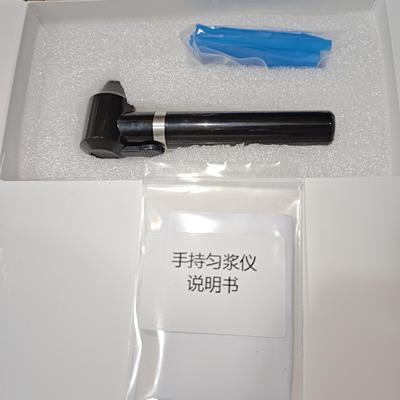 手持研磨仪匀浆仪实验室动物组织研磨仪超细匀浆机均质富沃克FWK