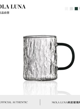MOLA.Bark.杯具日式玻璃杯泡茶杯水壶家用耐热锤纹咖啡杯 | 树皮