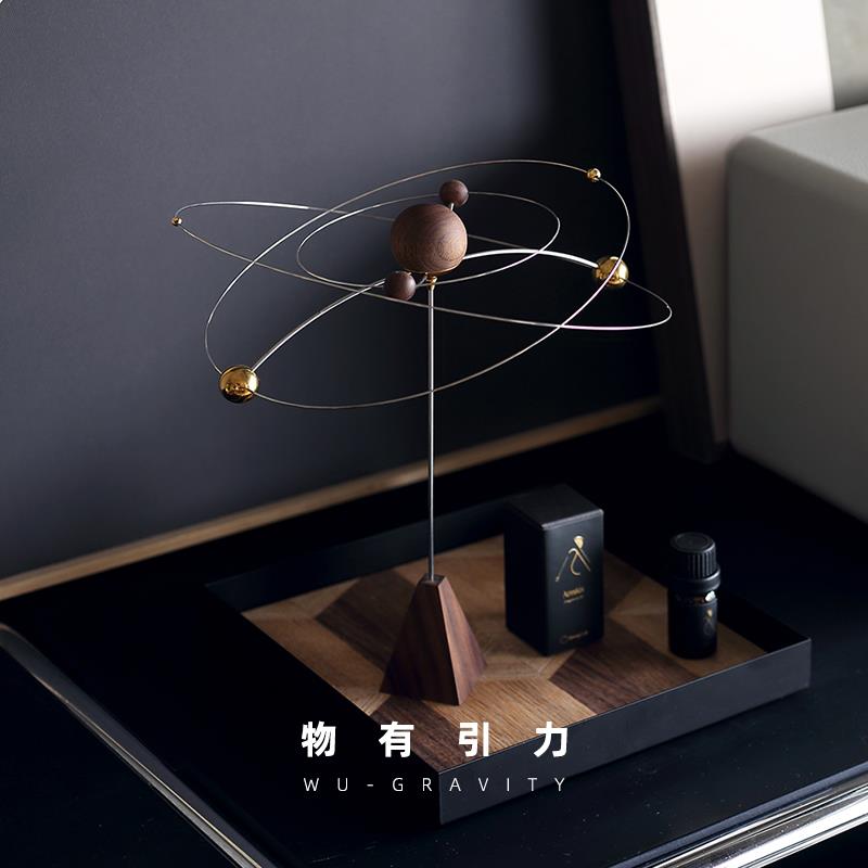 物有引力 星系平衡扩香 书房办公桌面摆件高档个性小众高级感礼物