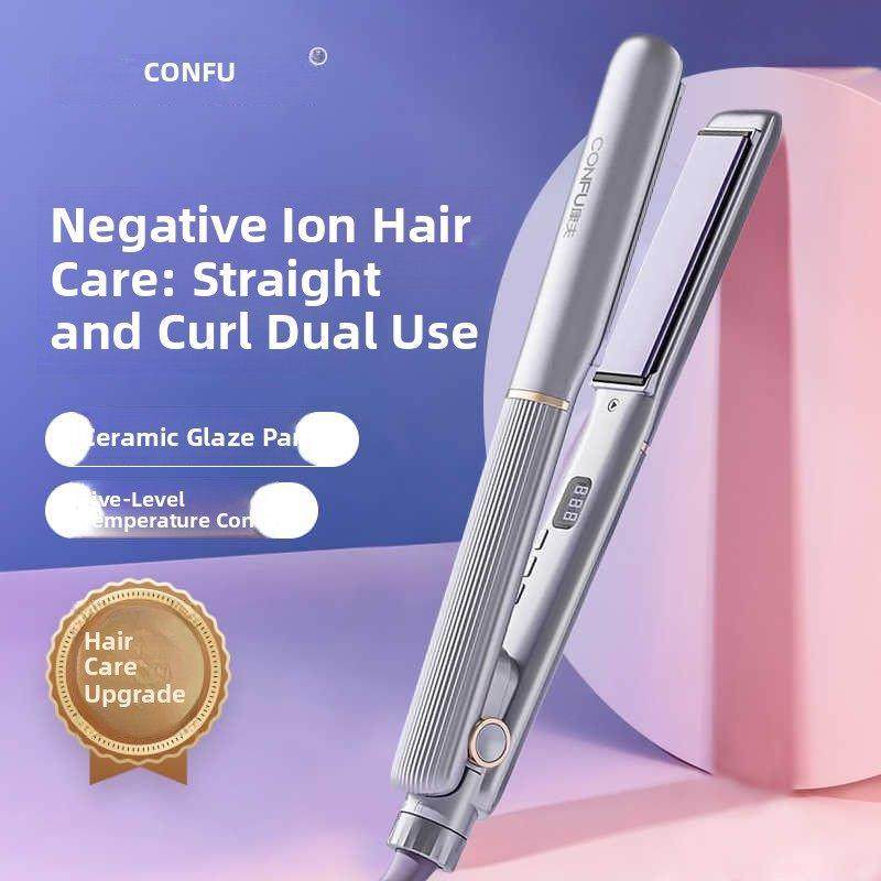 康夫直卷发棒大卷家用负离子护发便携学生宿舍用持久定型直板夹,个人护理/保健/按摩器材,卷/直发器,淘宝优惠券,粉丝福利购,淘宝优惠卷
