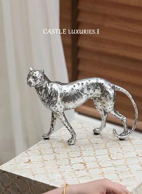 Wabi有趣C@Rter猎豹轻型豪华中世纪装饰高端小众豪华客厅时尚艺术