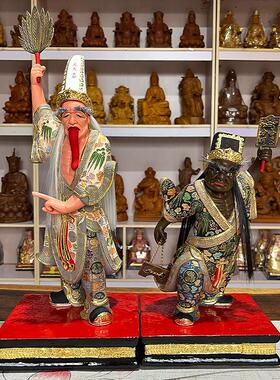 香樟木黑白无常像大爷伯二爷伯神像谢范将军七爷八爷中式摆件家用