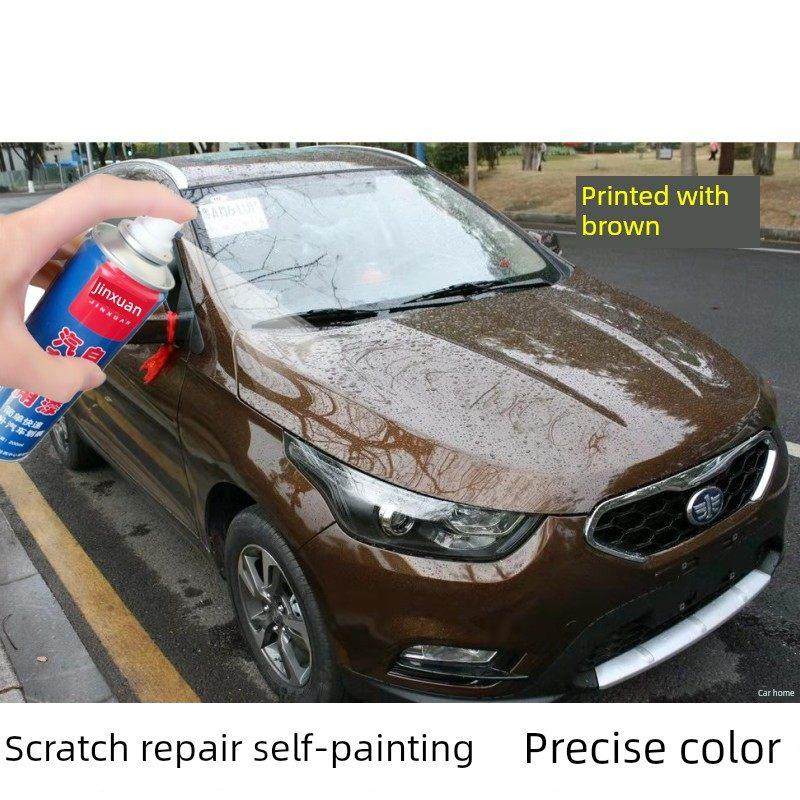 一汽俊帕D60印花及棕色修补笔汽车漆画痕修覆原厂汽车漆自喷漆,汽车零部件/养护/美容/维保,汽车手喷漆/自喷漆,淘宝优惠券,粉丝福利购,淘宝优惠卷