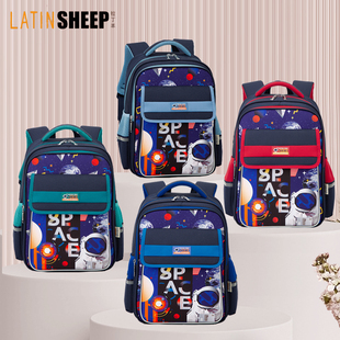 SHEEP LATIN 拉丁羊女童小学生书包一到六儿童女生轻便减负护脊包