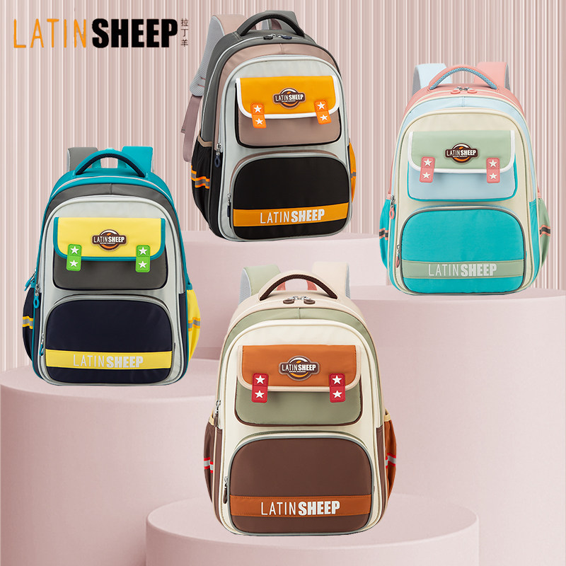LATINSHEEP书包双肩包休闲包