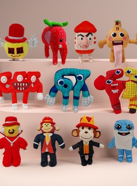 steal a brainrot Sammy Jandel plush窃取脑腐玩偶公仔毛绒玩具