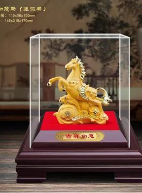 马年金马摆件生肖马马到成功招财进宝绒纱金马2026新年活动礼品