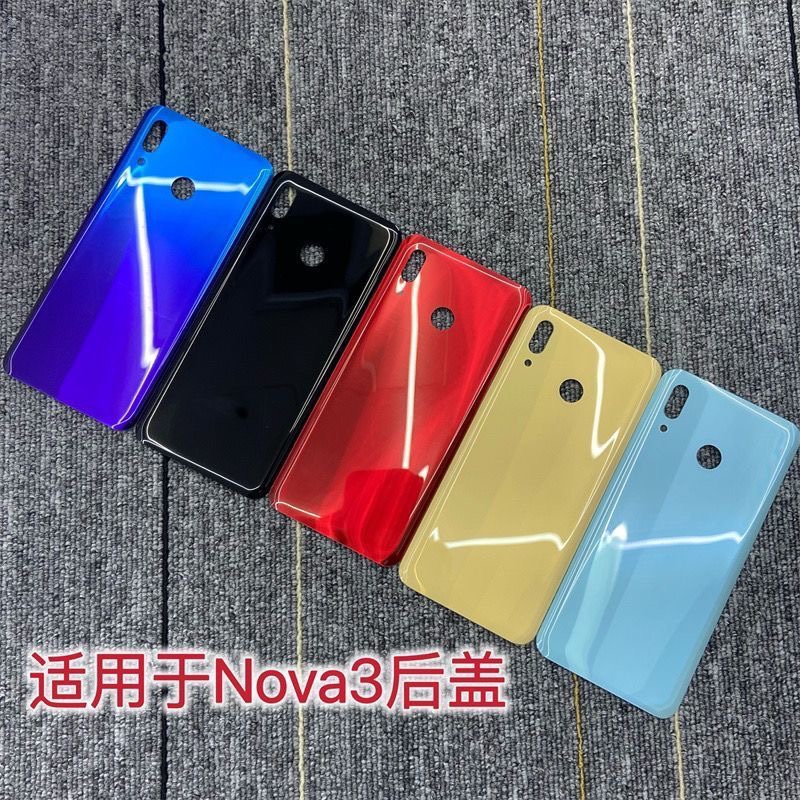 适用于华为nova3 3i 3e后盖玻璃NOVA3i电池盖3e后屏后壳玻璃无标
