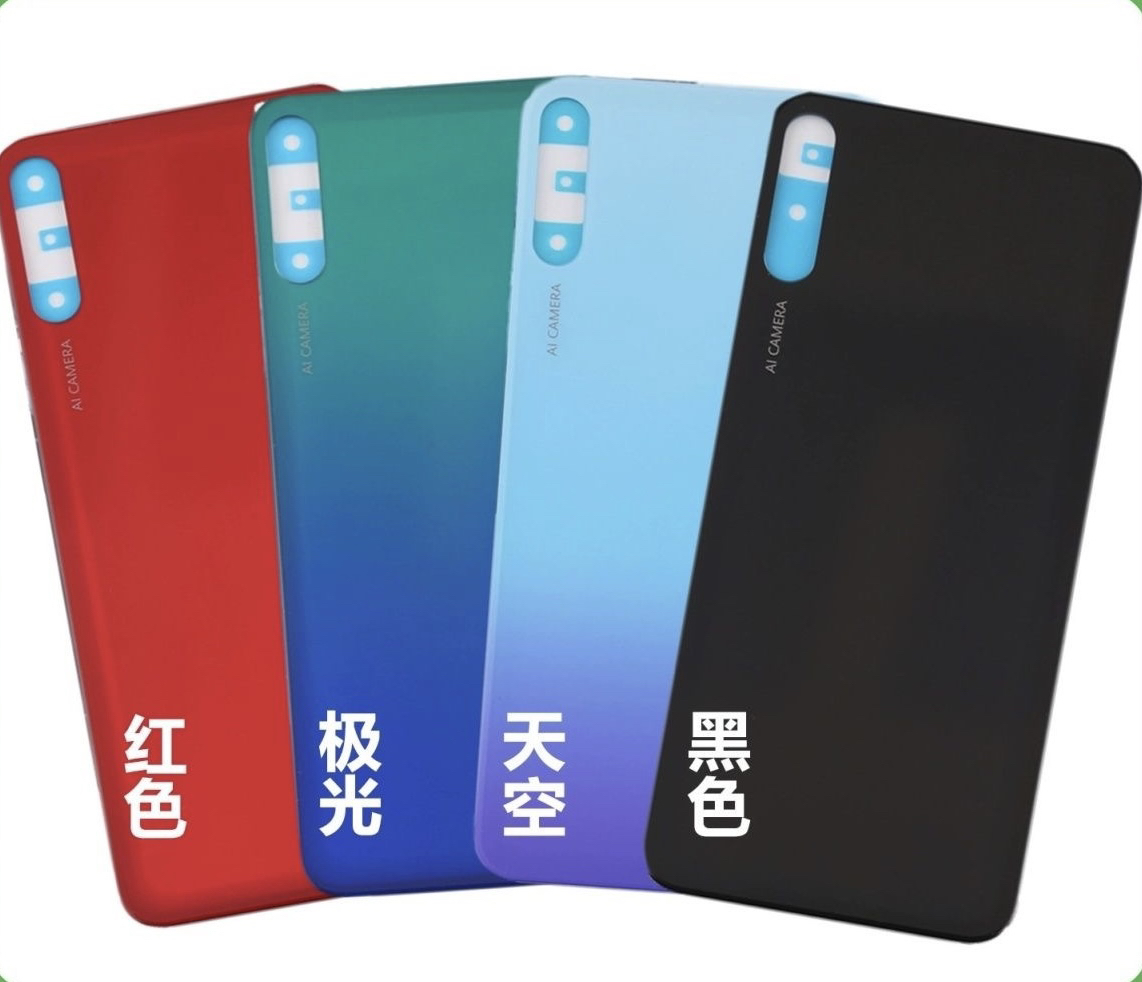 适用华为畅享10装手机后盖ART-AL00X电池盖门后壳外壳