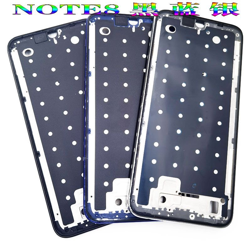 适用红米 NOTE8手机中框 前框 边框MI NOTE8手机液晶支架手机外壳