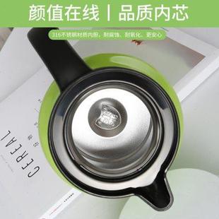 象刻家用大容量闷茶壶保温壶户外便携保冷闷泡茶壶量大定制logo