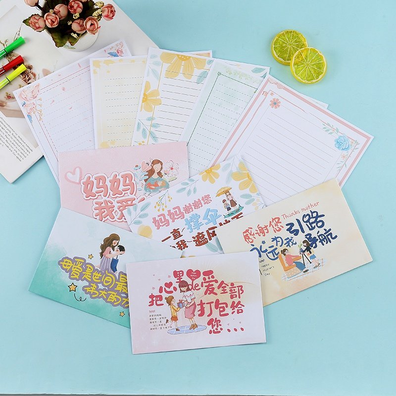 文雯母亲节礼m物妈妈我爱你信封信纸套装一封写给妈妈的信包邮