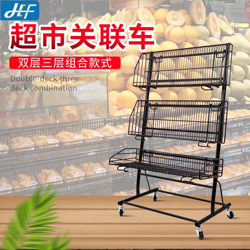 胖东来超市关联陈列车移动促销车饮料水果陈列展示架三层陈列道具