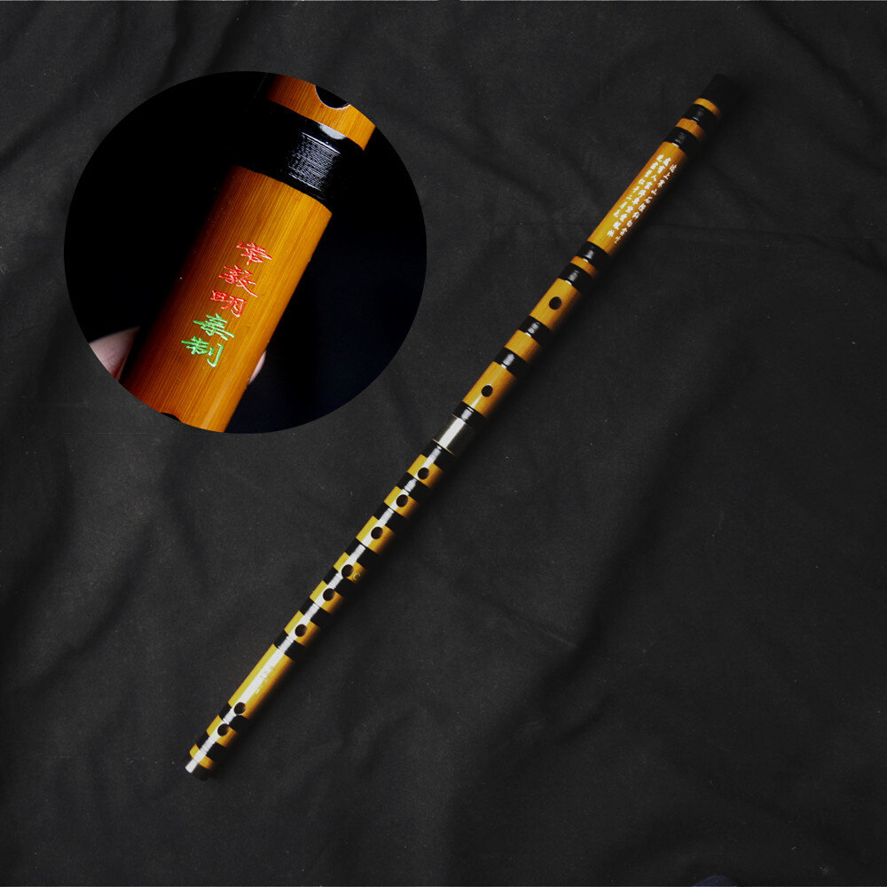 名家名品常敦明亲制笛竹笛苦竹精制高档笛子音乐学院学习专业演奏