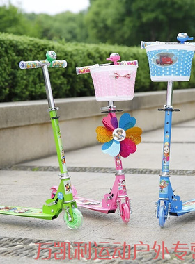 加宽男女a孩单脚儿童滑n板车手扶小型滑滑划板女孩2-3-T4-5-6-10