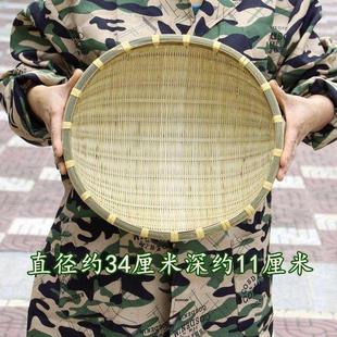 竹编头层朱青筲箕纯手工竹制品小簸箕果盘摘菜蓝淘米篮家用沥米篮