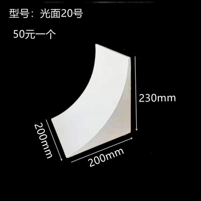 台拱门石膏梁托中c欧式造型垭口过道门洞装饰门头直角改弧形成