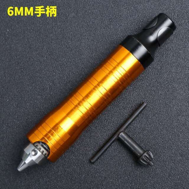 极速新品电磨软轴软管伸长线6mvm钻夹头雕刻机吊磨U台磨机雕刻笔