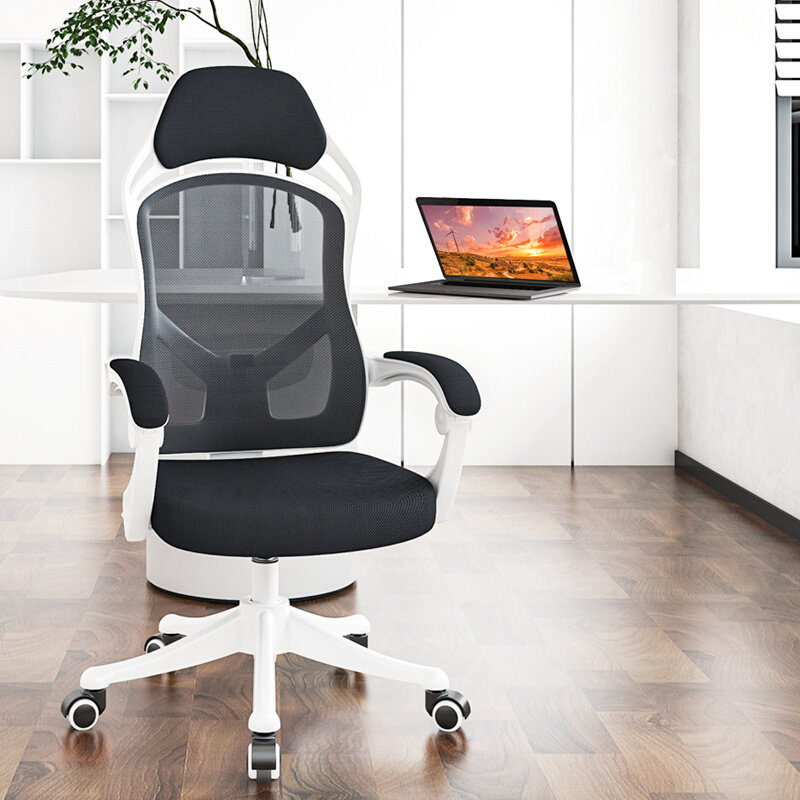 联丰电脑椅靠背书房家用学习办公椅老板椅转椅写字凳子椅子