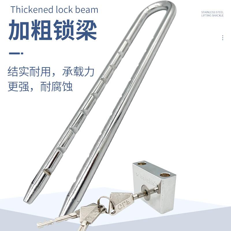 极速U型锁玻璃门锁o柜门拉手挂锁推拉门长锁商铺门插锁头双门防盗