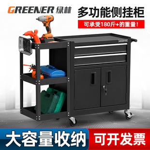 车间用工具箱 绿林工具车汽修推车多功能纹身台工具柜子铁皮抽屉式