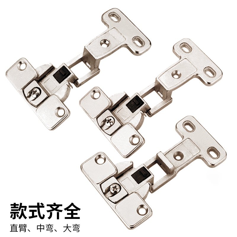 橱柜270度大角度折叠门铰链衣柜门锌合金可拆卸特殊转角烟斗合页