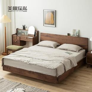 北欧黑胡桃木悬浮床简约现代全实木橡木床1.8米小户型卧室双人床