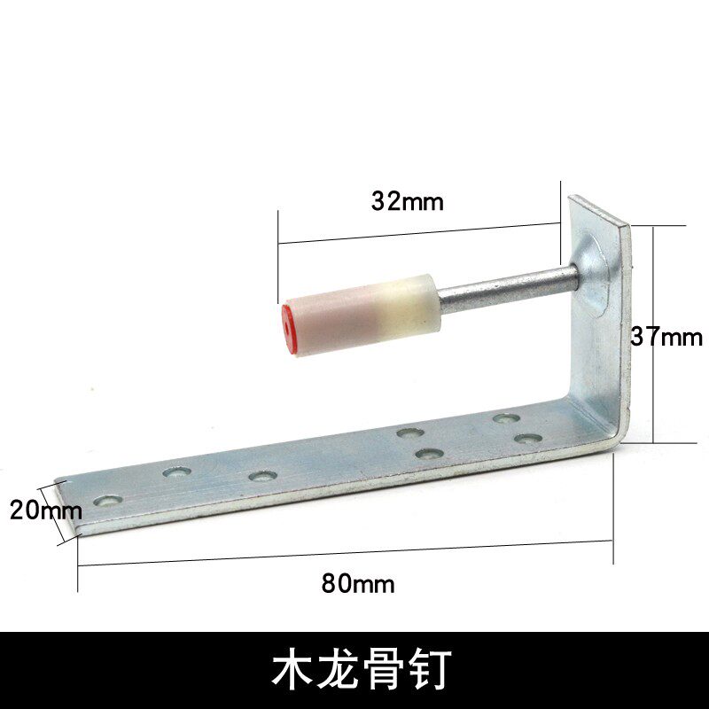 吊顶一体钉吊顶神器一体射钉炮钉消防钉管卡钉专用吊y顶神器全套
