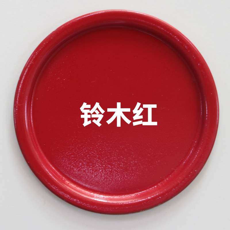 自喷漆大红色漆油漆小瓶自喷罐红丹防锈漆铁红漆手摇自喷漆红棕色