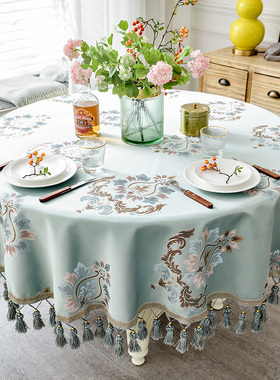 欧式圆桌桌布小圆形茶几台布布艺酒店12米圆餐桌布圆形桌垫蓝色
