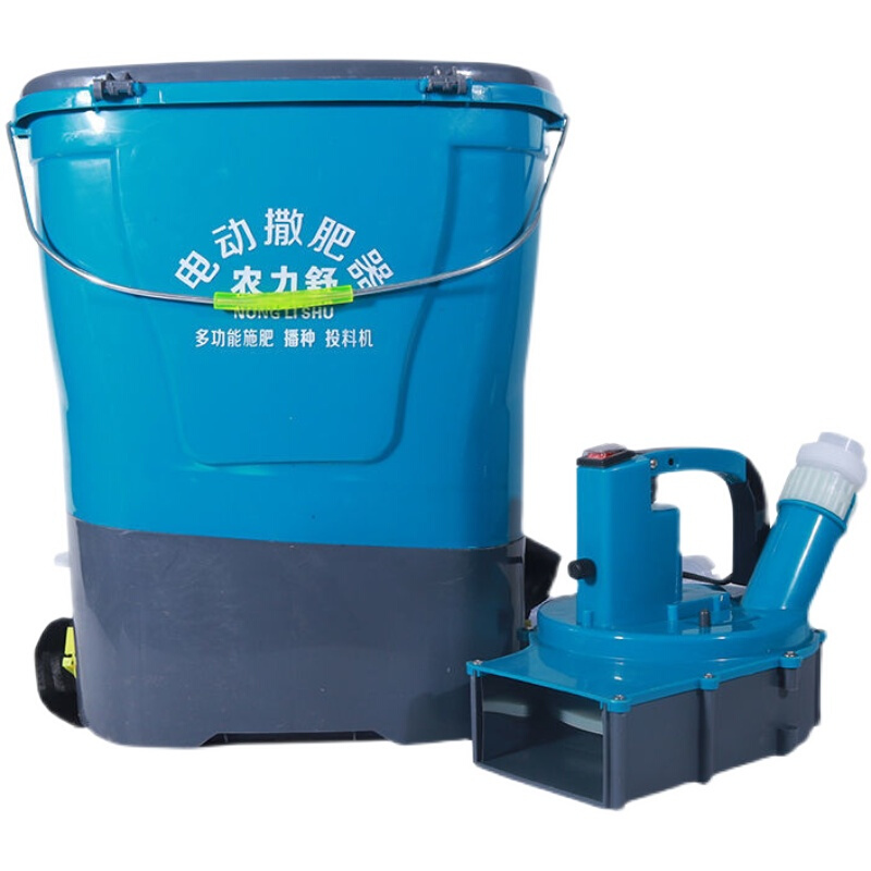 多功能电动施肥器农业撒肥机全自w动追撒肥播种投料电机神器