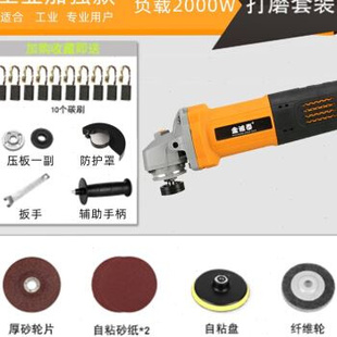 可变速角磨机电磨电动砂轮打磨机石头抛光磨光机大功率手动100型