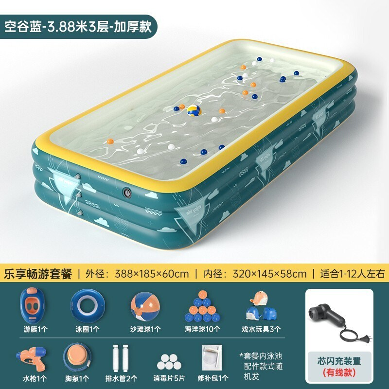 儿童充气游泳池家用婴儿宝宝折叠洗澡桶加厚户外大型成人小孩水池