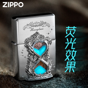 zippo打火机正版 限定礼盒送男友礼物 官方正品 时光沙漏夜光限量版